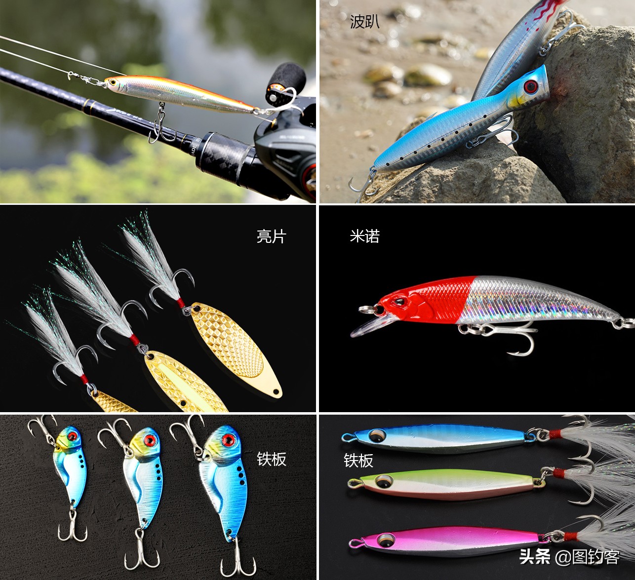 新手钓鱼入门如何选择鱼钩,新手钓鱼如何选择鱼钩