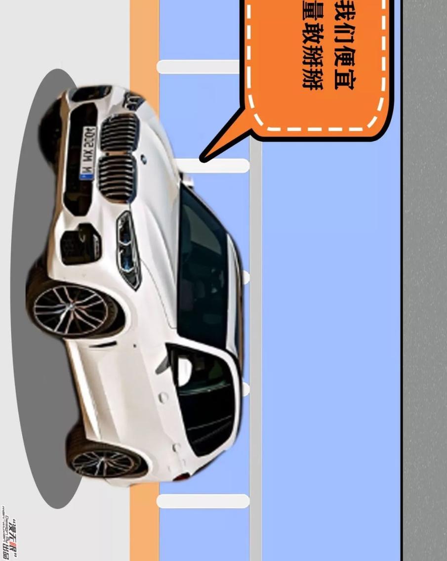 男人为什么喜欢女人漫画,男人为何喜欢女人漫画