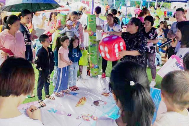 10000+人参与，纽菲特“寻宝吧！宝贝”打造沉浸式营销体验