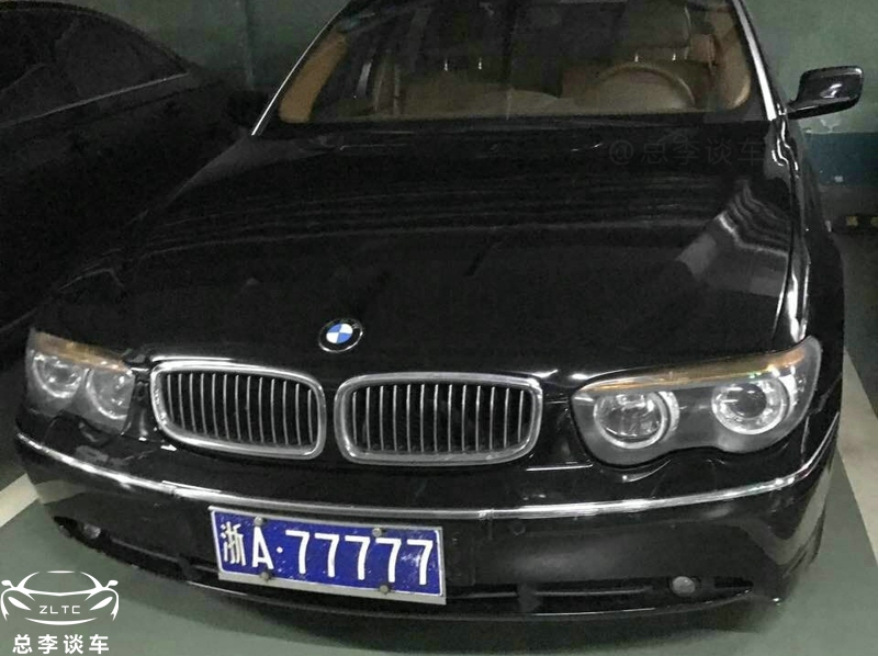 浙a牌照号段放号,浙a牌照最新号段