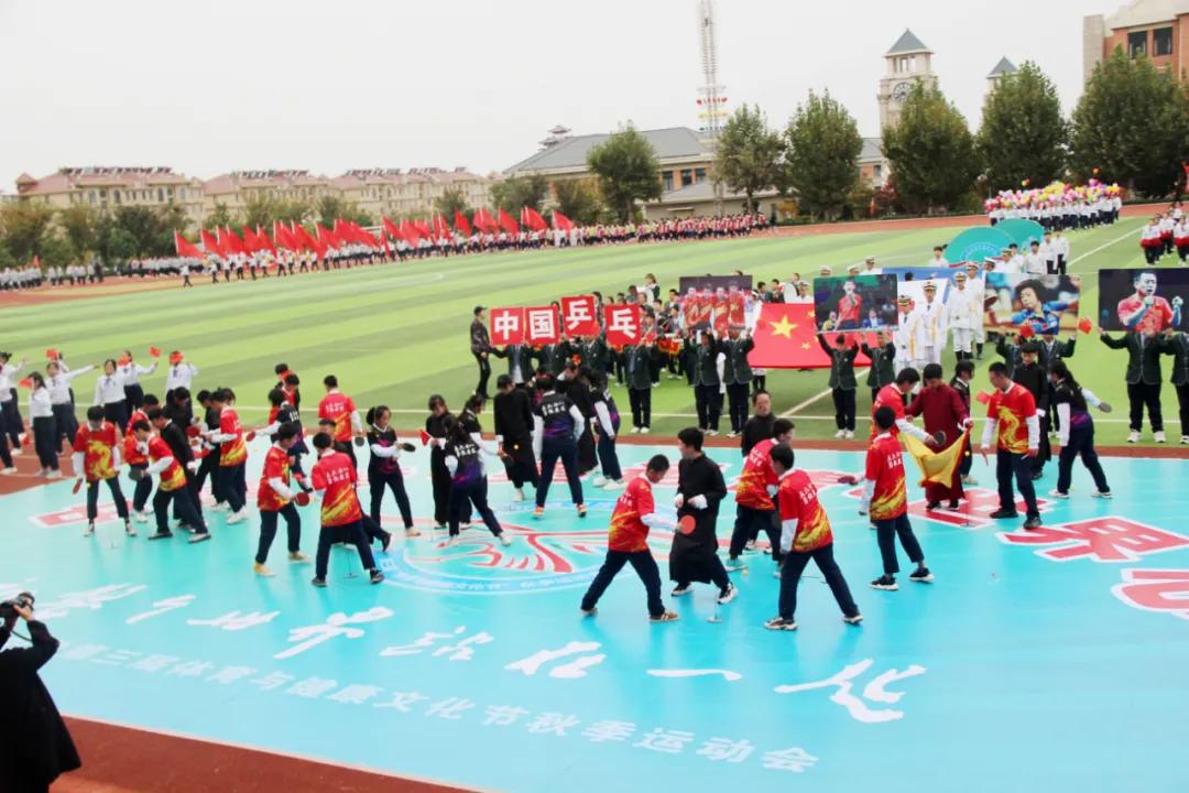 一场文化与体育的视觉盛宴|超炫、超燃、超感动，一起领略翔宇中学带给我们“和整个世界站在一起”的感觉