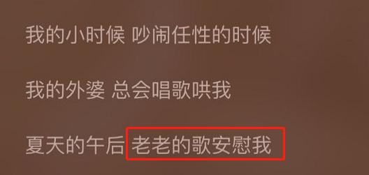 哪有人会讨厌孙燕姿呢?