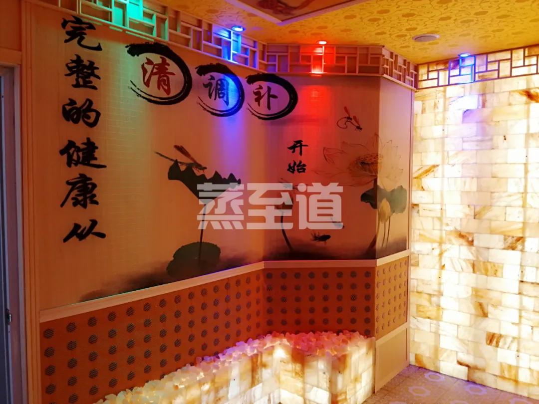 盐蒸后身上痒怎么回事,盐蒸出汗部位说明什么