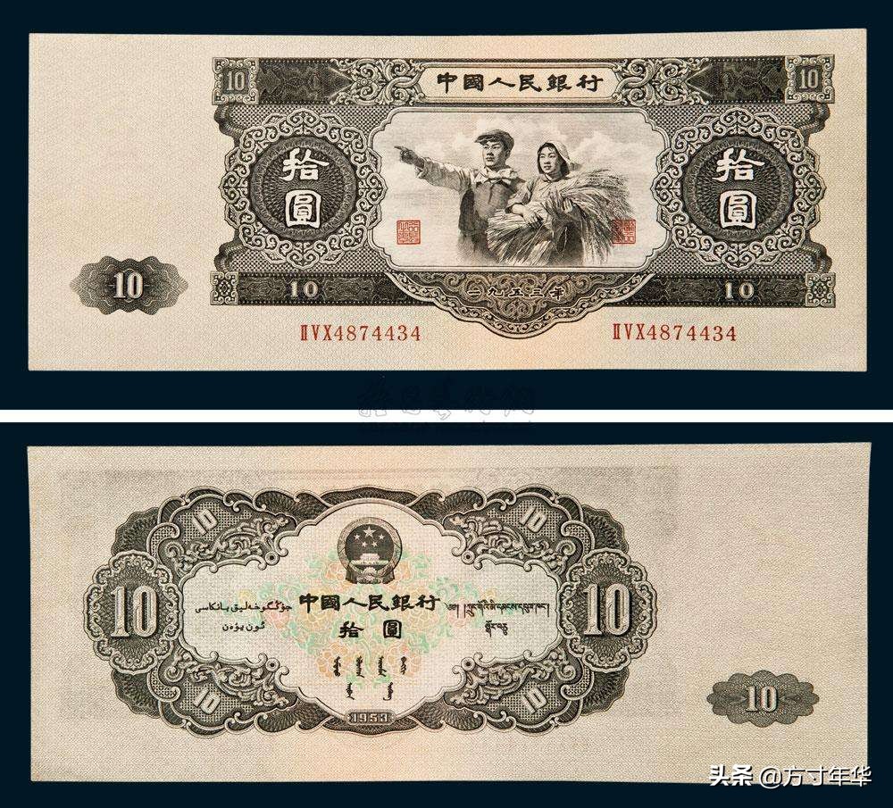 第二套人民币1元市场价格,第二套人民币市场价格多少一套