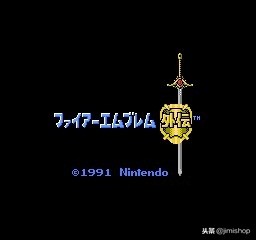 纹章6个经典,日系srpg艾维亚