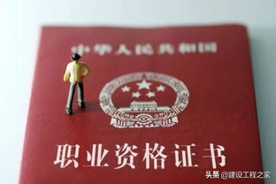 “挂证”整治，单位不配合办理注销怎么办？