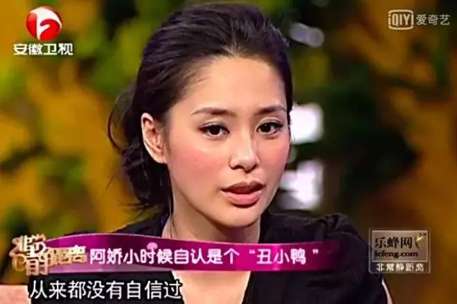 阿娇离婚前夫现状,阿娇离婚原因揭秘