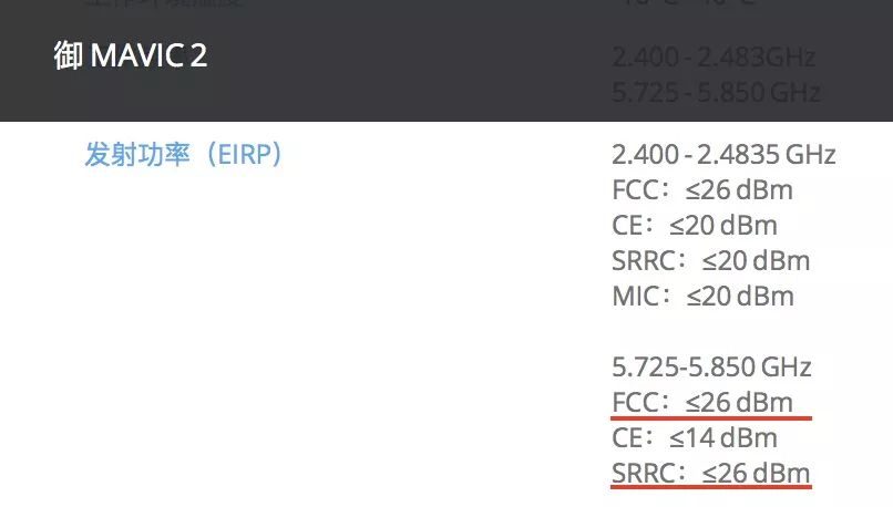 飞机上丢了东西怎么运回来,飞机飞丢了是到哪里去了