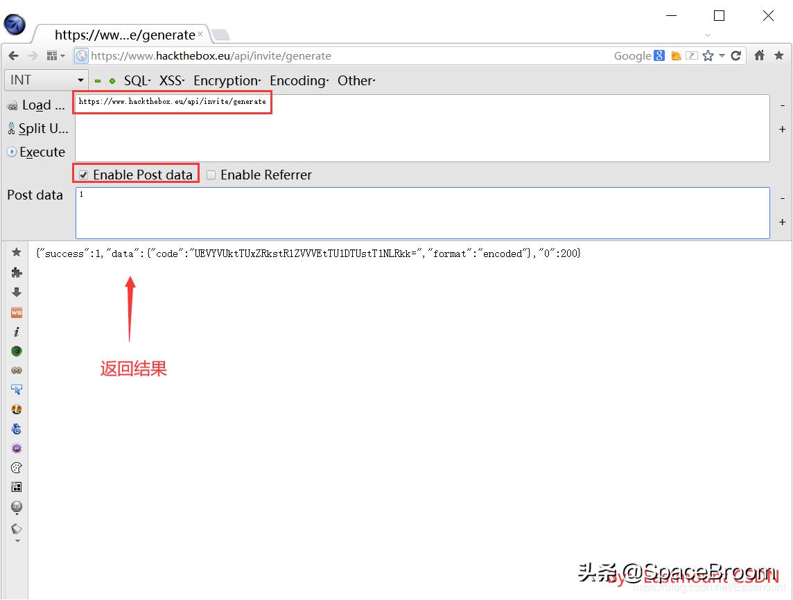 三十七，Web渗透提高班之hackthebox在线靶场注册及入门知识