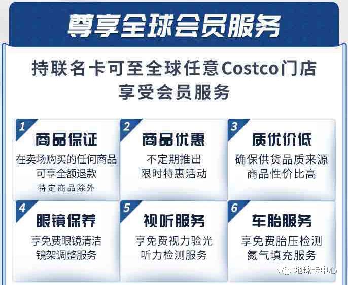 平安新出的产品,平安新开的超市