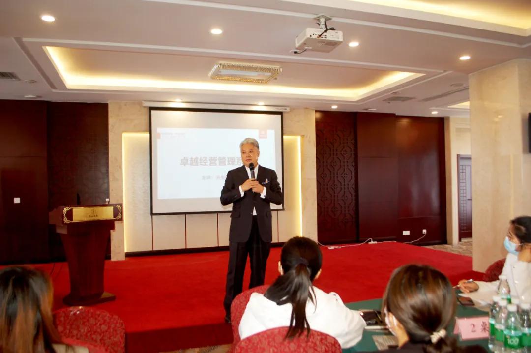 降本增效，助力前行|师董会“犇牛行动”落地淄博博山