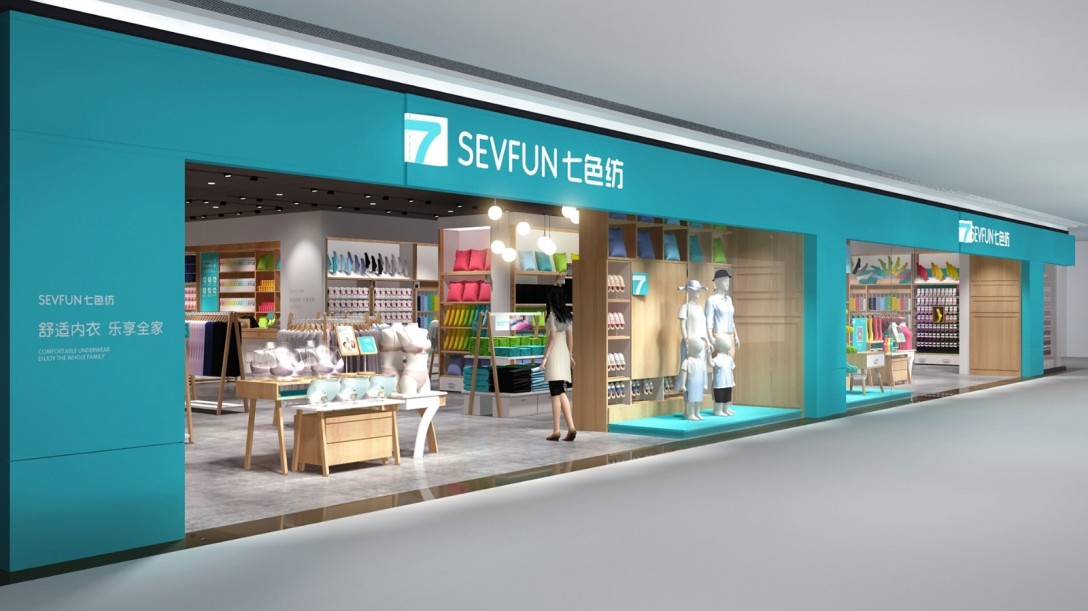 内衣品牌标志设计,高端内衣品牌的打造