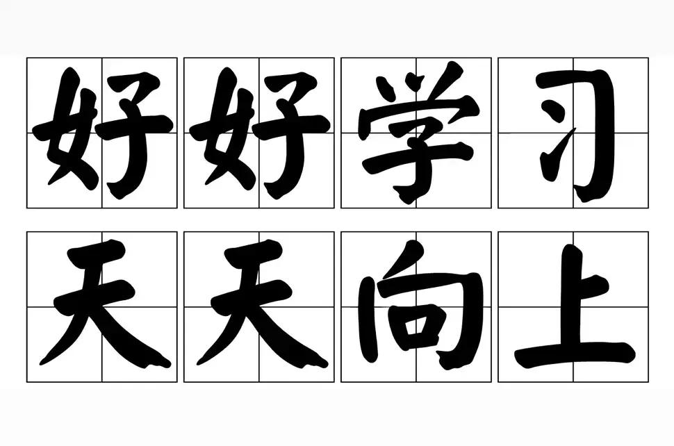 防沉迷最新规定王者荣耀官方,王者荣耀防沉迷最终会不会下线
