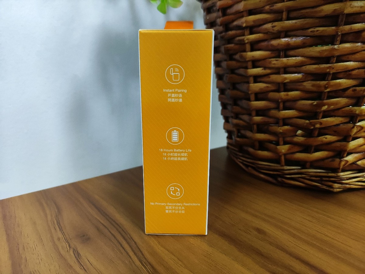 降噪强大，音质卓越，omthingAirFreePlus给予不一样的音乐体验