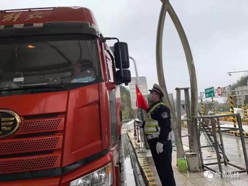 固镇县疫情防控青年突击队招募啦,抗疫团青