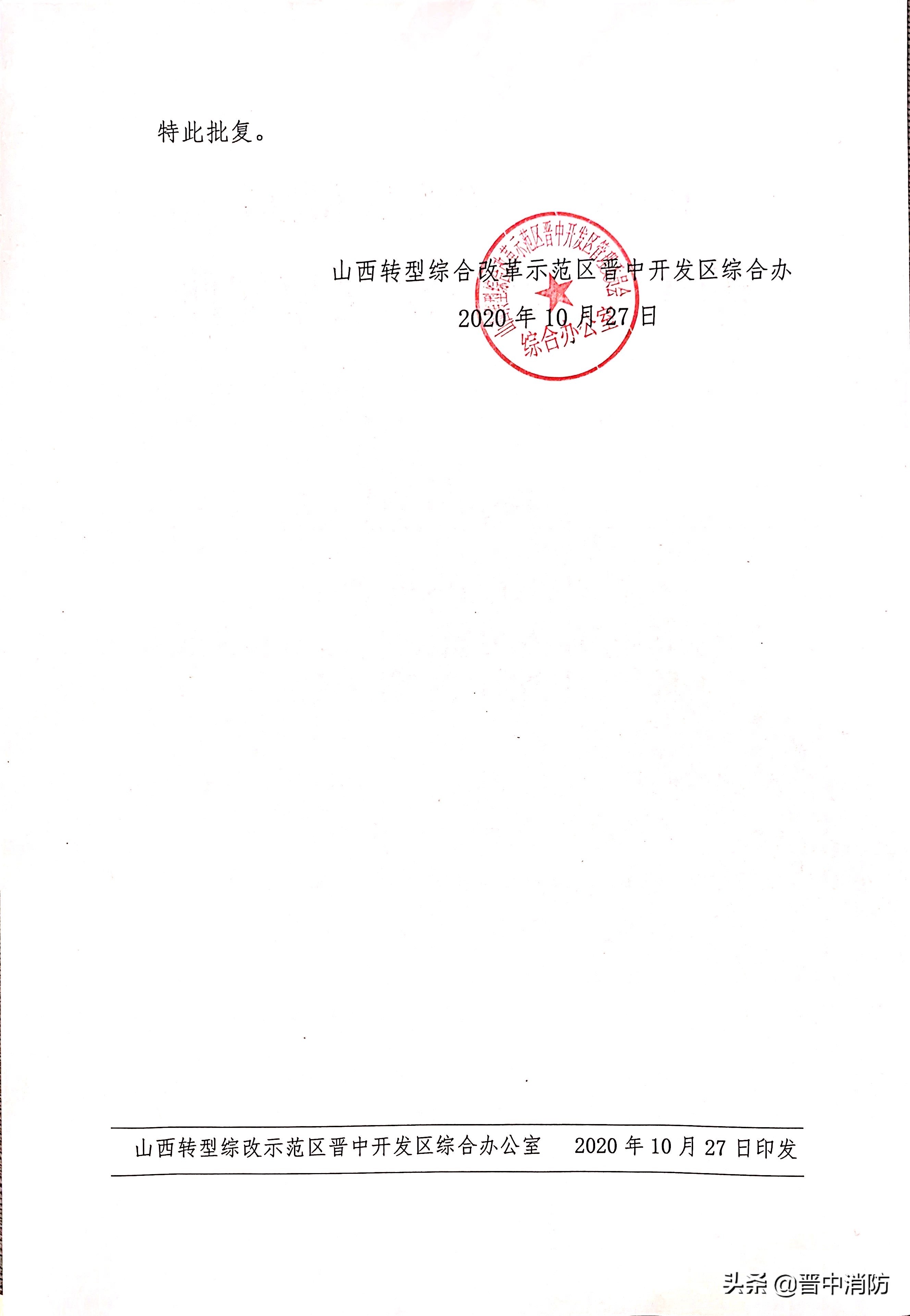 姒嗘褰卞閰掑簵,姒嗘鑰佸煄褰卞閰掑簵