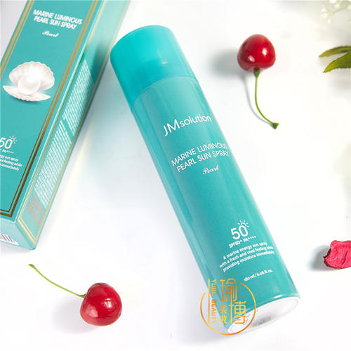 夏天防晒喷雾防水防汗美白测评,防晒jm喷雾