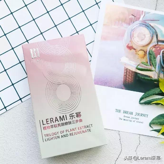 乐幂温柔以待,美肌顷刻拥有!