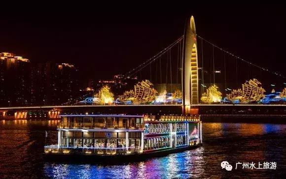 广州珠江游船两元票现在还有吗,广州珠江游船票订票