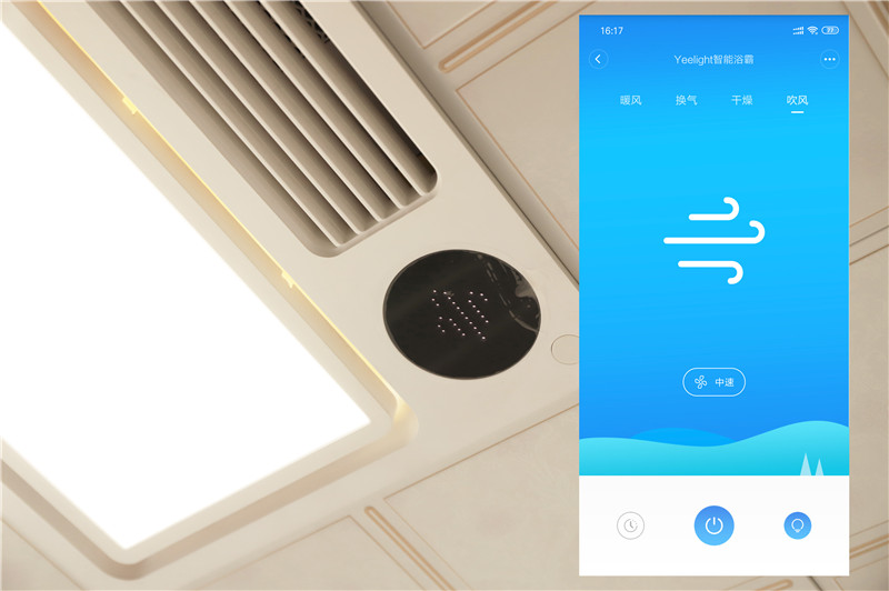 家用风暖浴霸安装示意图,五合一风暖浴霸安装图