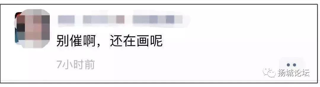 笑疯!这两天,朋友圈代购们纷纷变成灵魂画师!