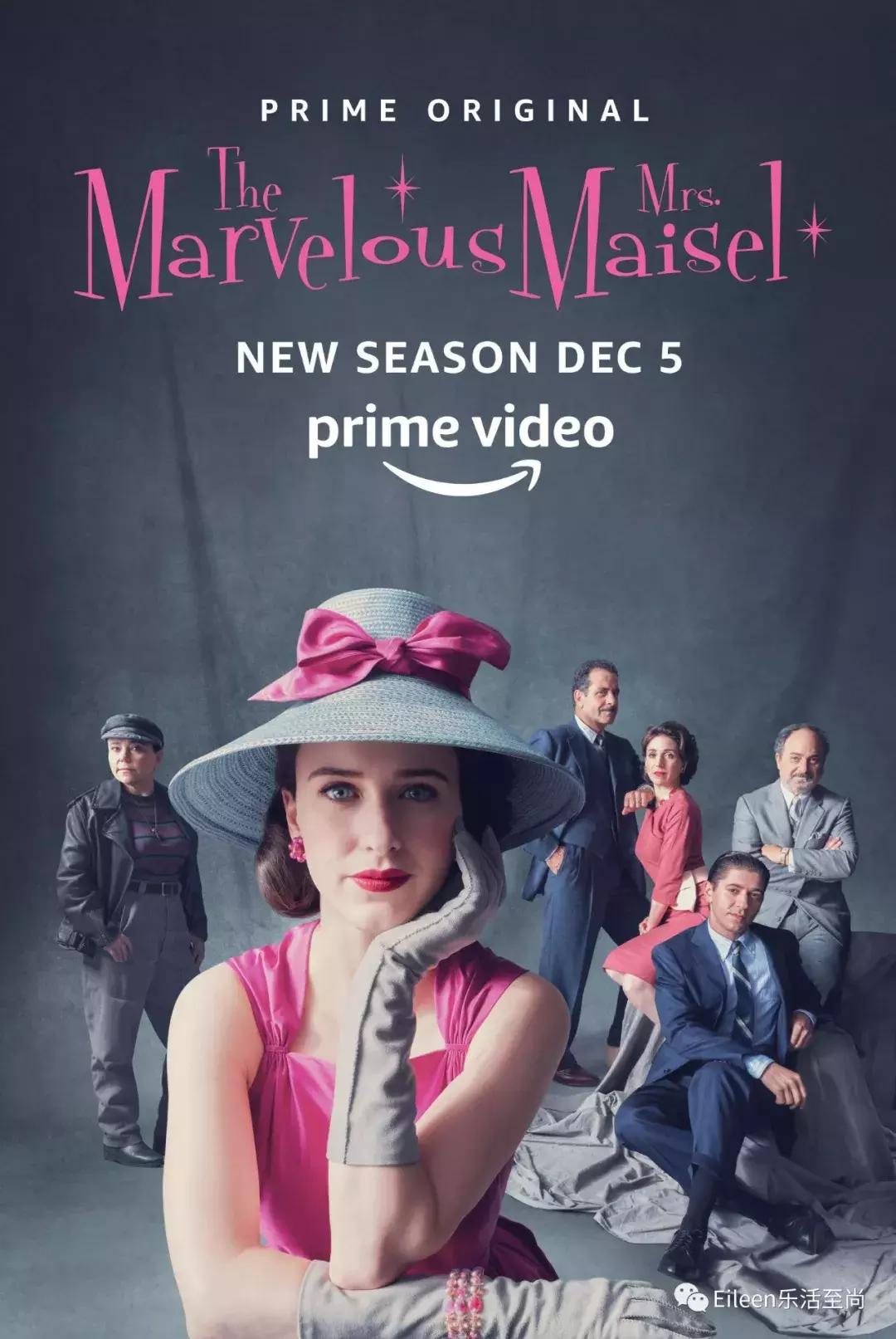 弃出轨前夫再惹桃花，纽约名媛离婚爆红，5000套美裙包裹励志大戏