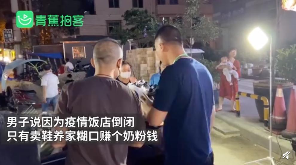 陈冠希讲解球鞋 (陈冠希innersect球鞋)