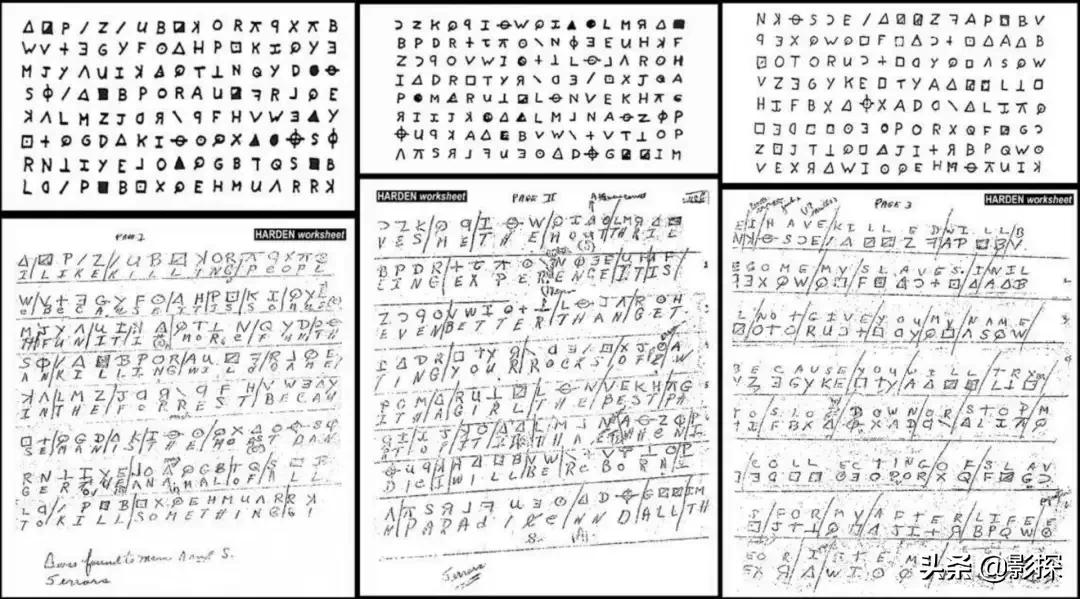 美国史上第一悬案,全球第一悬案