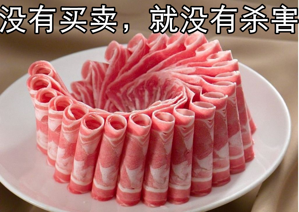 涮的不是羊肉，是气质：清宫中能值一套房的高大上火锅们