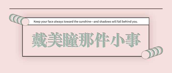 隐形眼镜没有异物但是带上不舒服,为什么隐形眼镜戴上去模糊不清