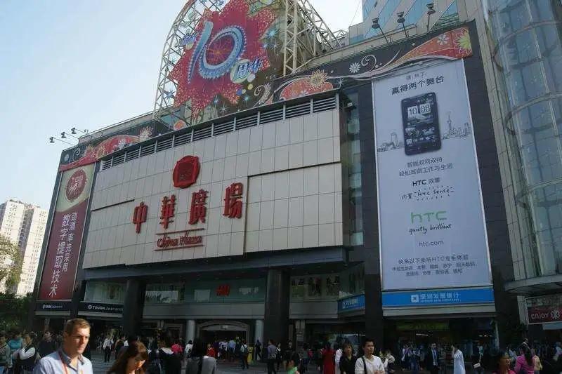 广州曾经第一高楼中信大厦还在吗,曾经广州第一高楼中信