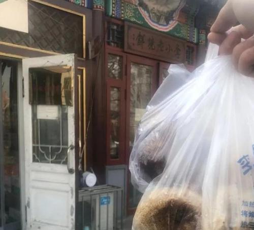 老北京地道的烧饼哪里最好吃,老北京的烧饼到底有多神奇
