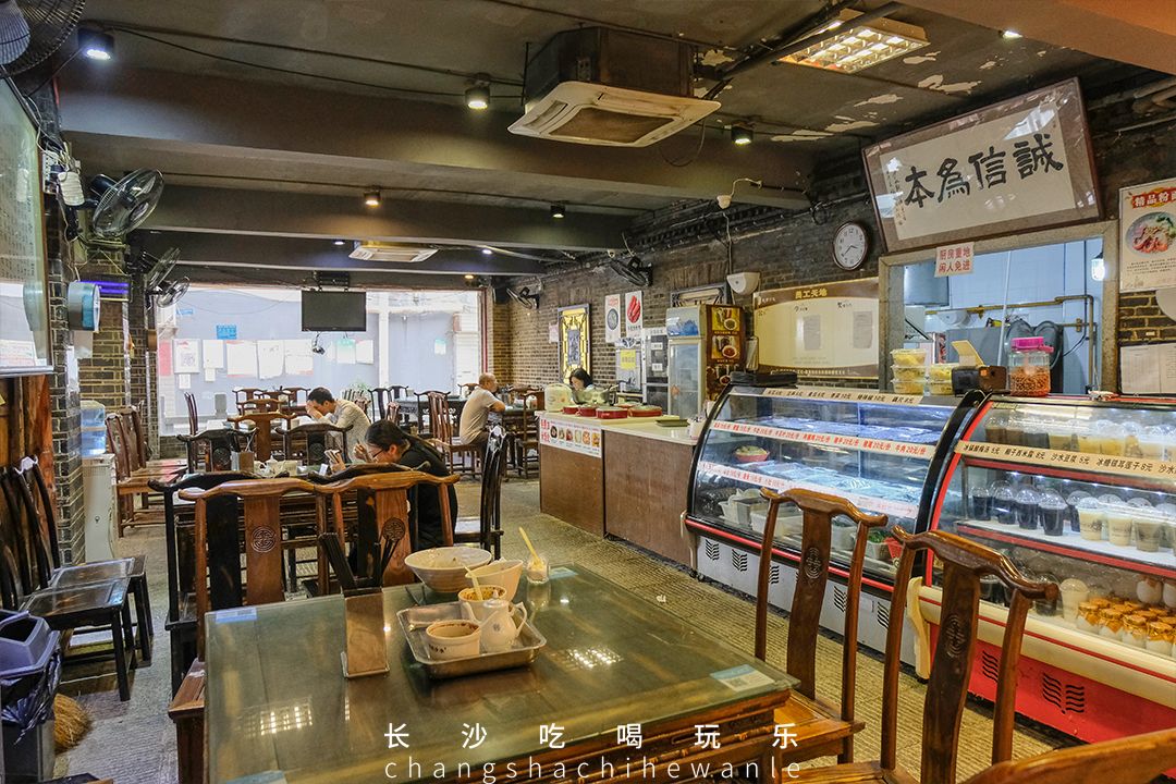 白沙特色美食街,白沙街推荐美食有哪些