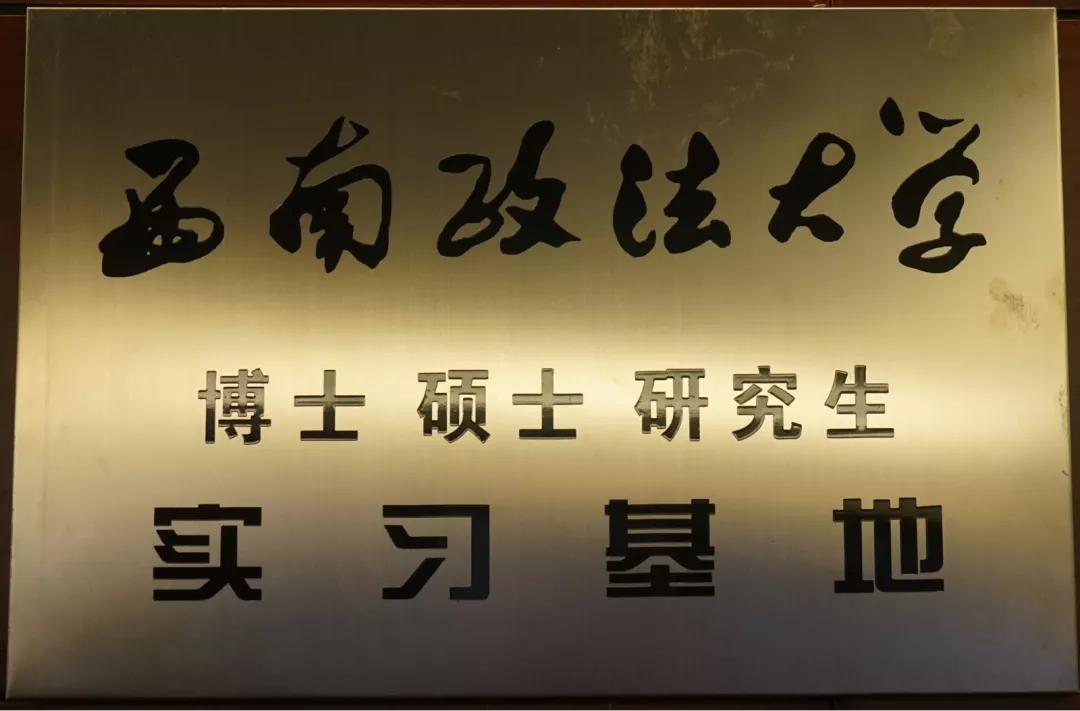 昆明坤源衡泰律师事务所人员表,重庆昆明坤源律师事务所