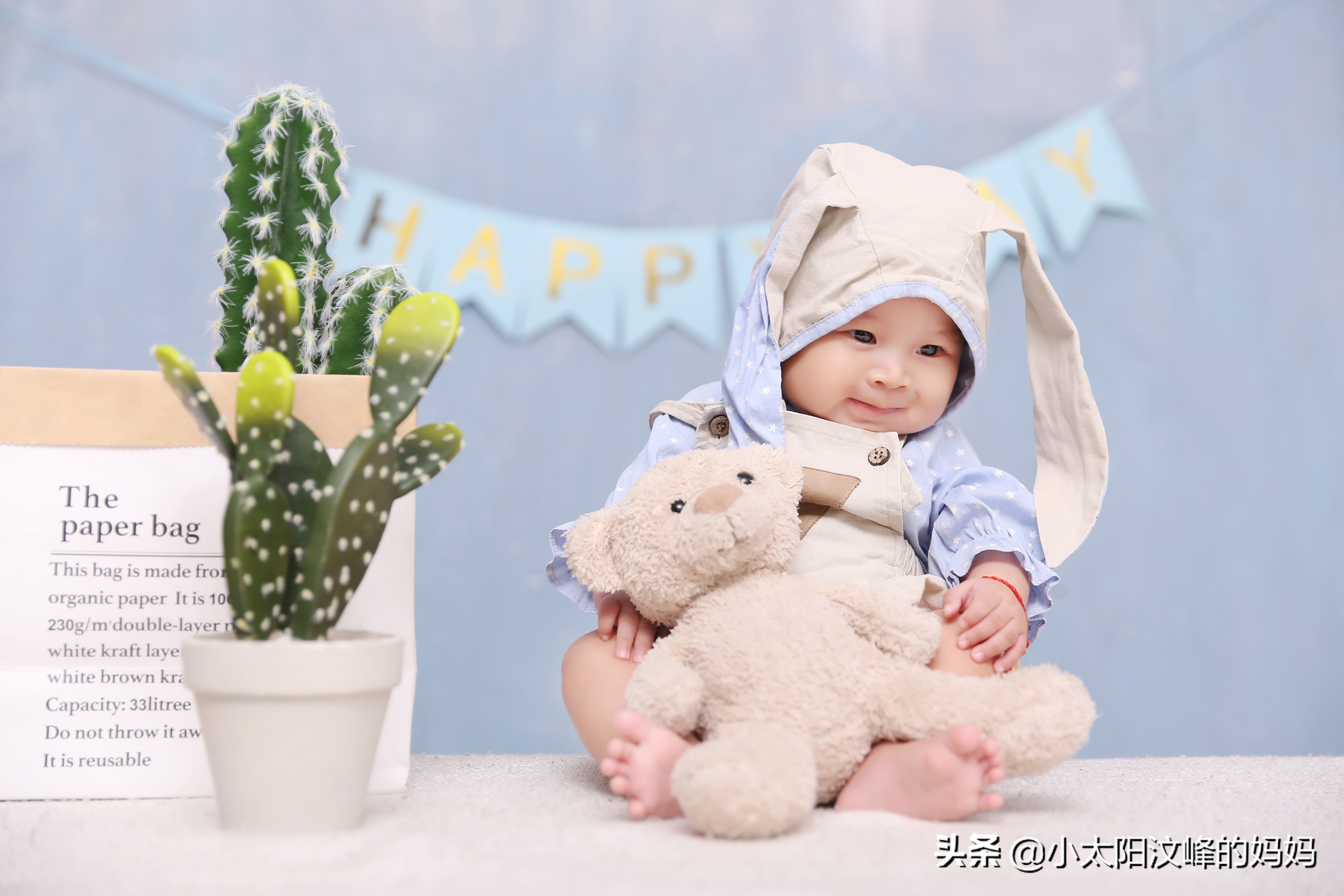 *今条头日**如何挣钱？