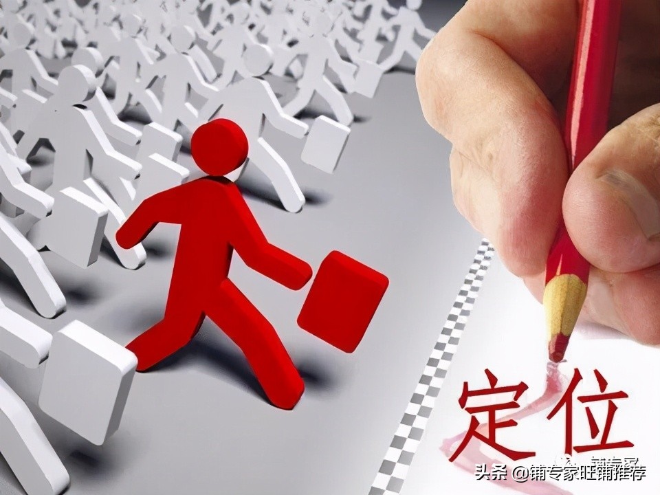 太原商铺出租转让开店选址,商铺选址同城好店推荐