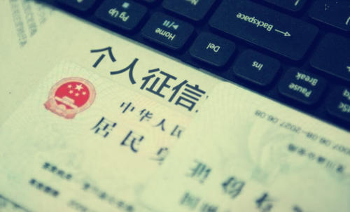 信用卡还不起工作受影响吗,因疫情无法还信用卡怎么办