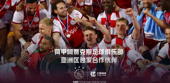 亿博体育俱乐部,亿博体育有限责任公司