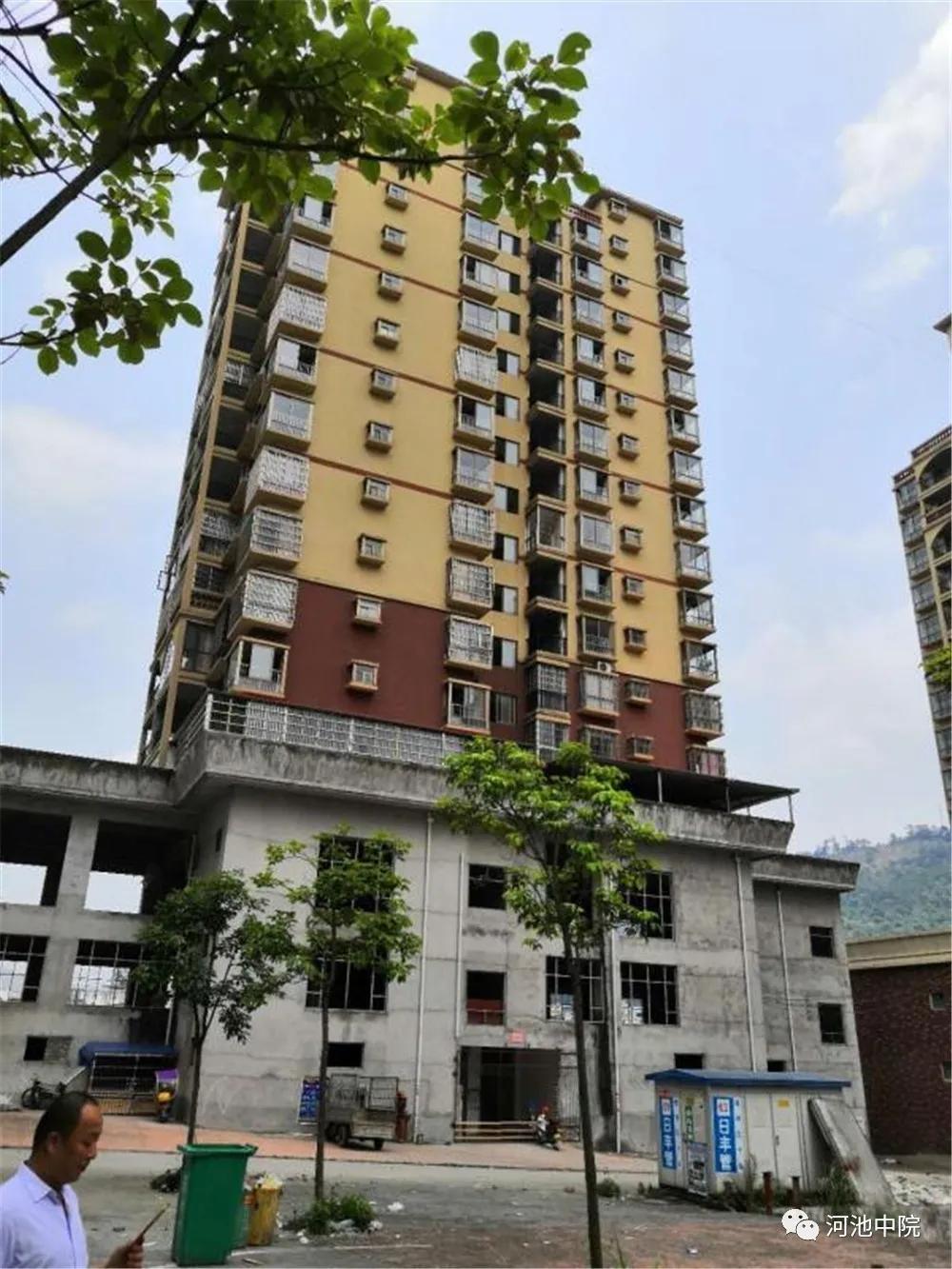 外滩壹号楼盘烂尾事件,上海外滩一号二期清盘