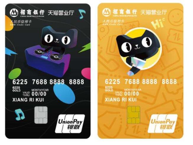 信用卡到期旧卡如何处理,信用卡快过期怎么补办新卡