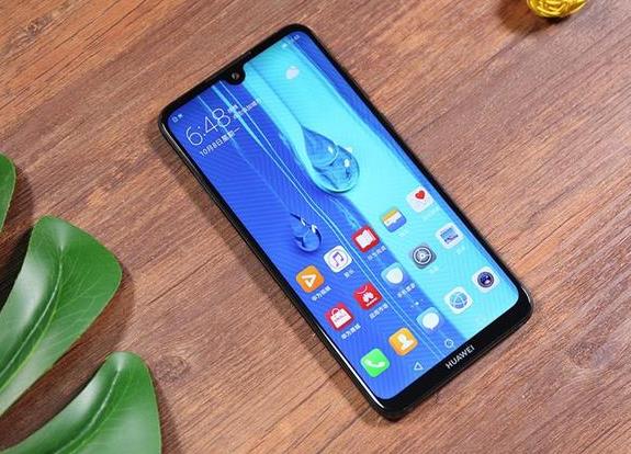 华为真狠心！骁龙660+128G+5000mAH降至冰点价，可惜大家不识货