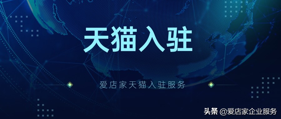 澶╃尗绾夸笅瀹夎甯堝倕鎬庝箞鐢宠,瀹夎甯堝倕鎬庝箞鍏ラ┗浜笢瀹惰