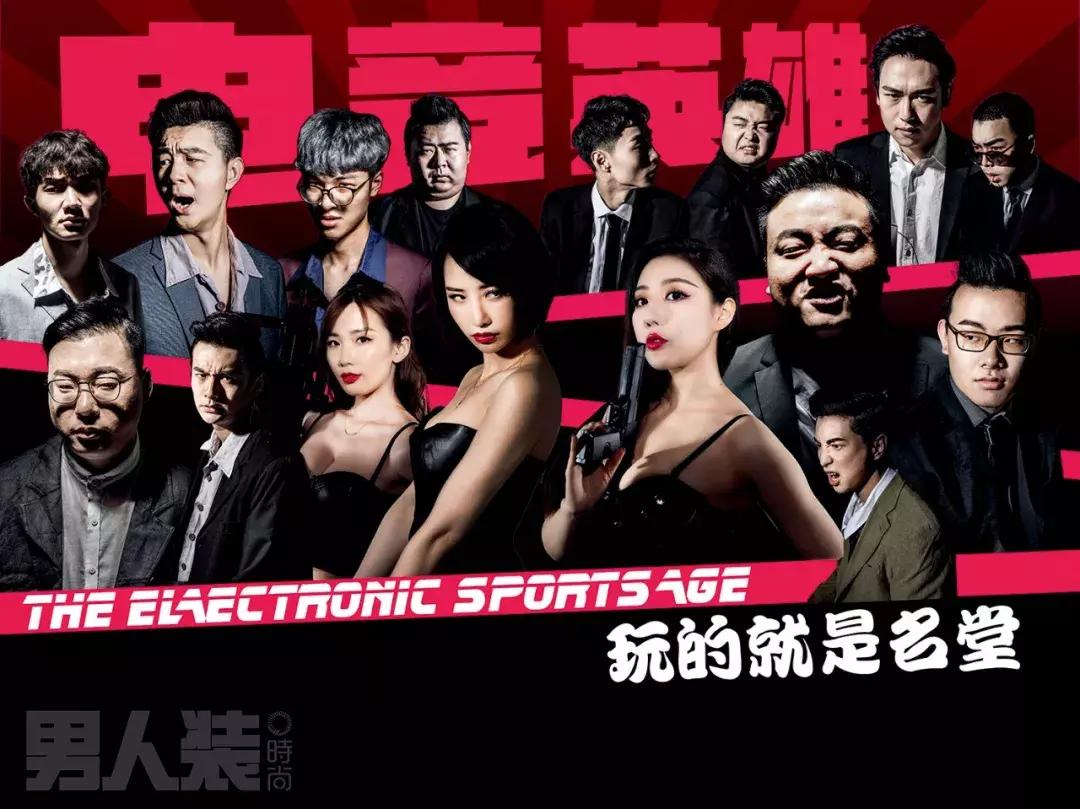 这些游戏圈的“孙杨”们,让老外输到闭嘴