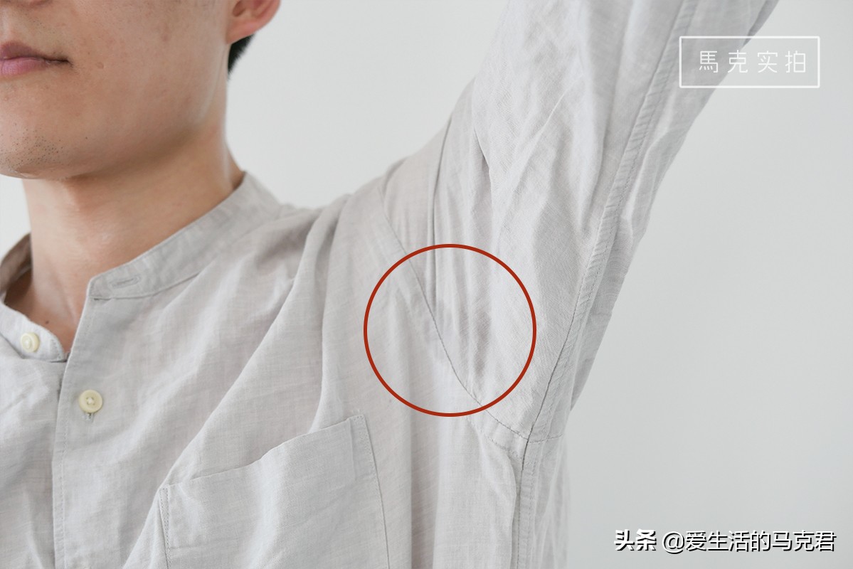 防臭止汗液,好用的止汗露去味