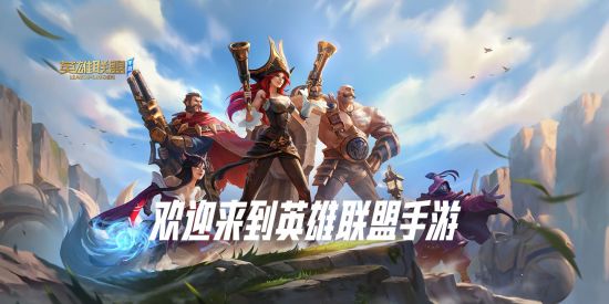 2020年腾讯游戏年度游戏发布会,2021腾讯游戏年度发布会发布什么