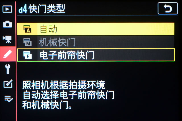 尼康Z50深度评测,尼康z50评测打鸟