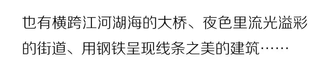 致敬祖国绘画作品高难度,关于祖国的手绘画