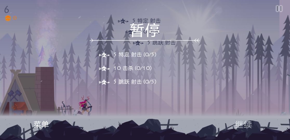 无脑爽的手机单机游戏推荐,正经的手机游戏推荐单机小型