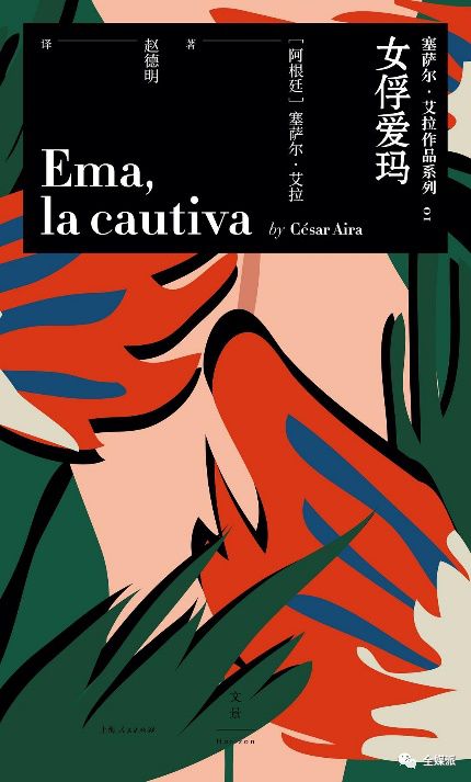 在一个勇敢争取权益的时代，爱阅读的女性更加独立而自由